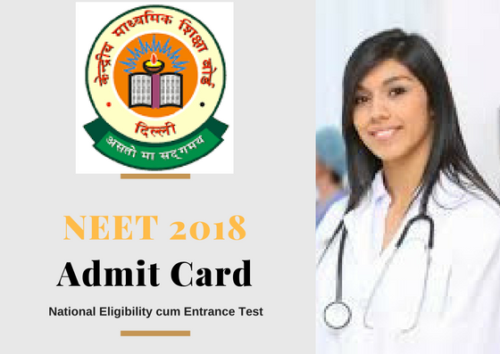NEET 2022 Admit Card: MBBS & BDS Singal Entrance Test NEET 2022 Admit Card: MBBS & BDS Singal Entrance Test