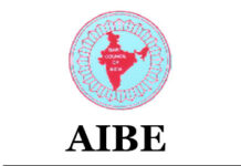 AIBE XX 2025: Application Form, Eligibility, Exam Date, New Syllabus AIBE 14 All India Bar Examination