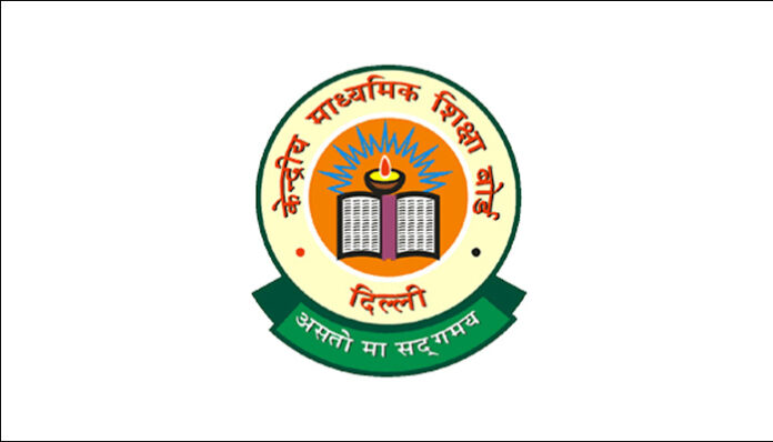 CBSE 10th Board Time Table 2024 CBSE 10th Board Time Table 2024