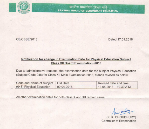 CBSE 12th Date sheet Revised