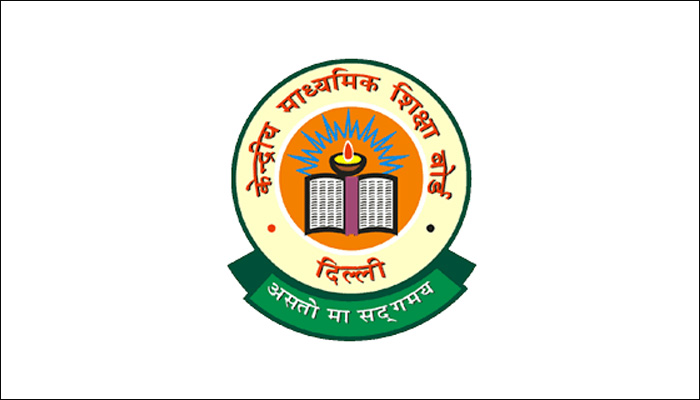 CBSE 12th Result 2025: Class XII Supplementary Exam Notification OUT CBSE 12th Result 2025: Class XII Supplementary Exam Notification OUT