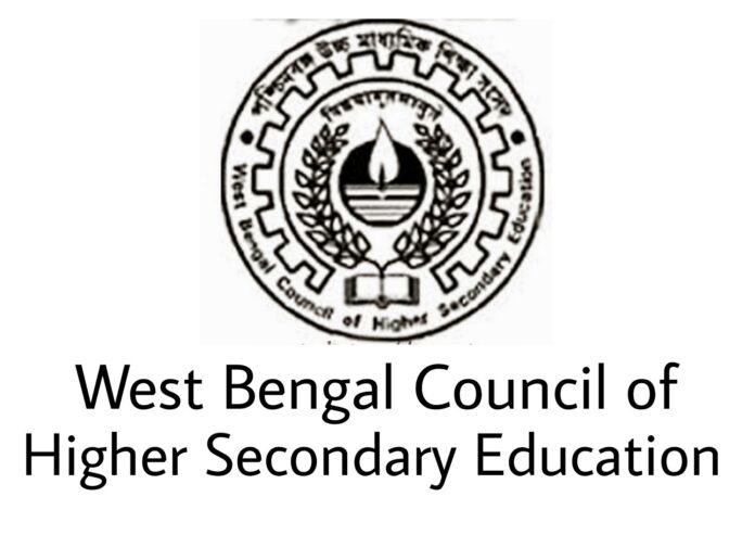 West Bengal Higher Secondary Result 2024