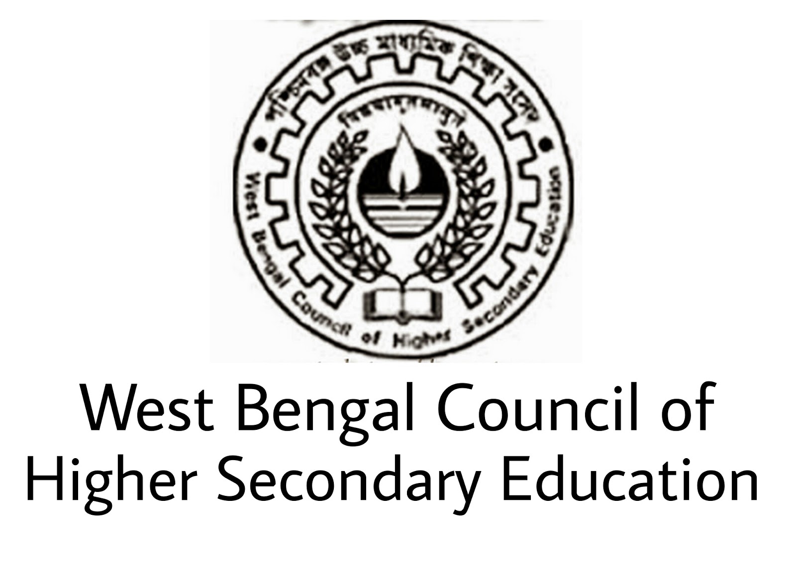West Bengal Higher Secondary Result 2020 Wbchse 12th Board