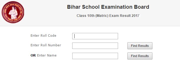 bihar board result page