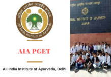 AIAPGET 2023: Application Form, Eligibility Criteria, Exam Dates AIA PGET 2020