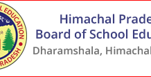 HP Board 12th Result 2025: HPBOSE Intermediate Result (Out) Check @hpbose.org HP Board 12th Result 2020