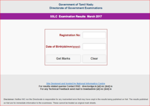 Tamil Nadu 10th Board SSLC Result 2022: Download Exam Score Card