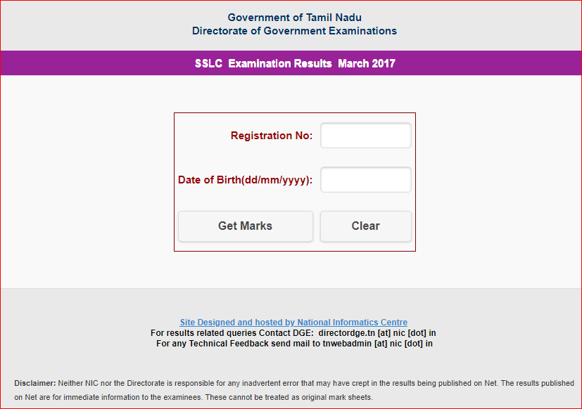 SSLC Examination Results March 2018