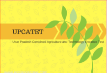 UPCATET 2025: Application Form, Exam Date, Result, Counselling UPCATET