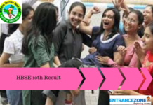 HBSE 10th Result 2025: Haryana HOS 10th Result OUT Now Check Here HBSE 10th Result 2020