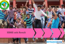 HBSE 12th Result 2025: Haryana 12th Result Out@ bseh.org.in HBSE 12th Result 2020