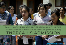 TNPPCA HS Admission 2024: Application Form, Eligibility Criteria, Dates, Merit List TNPPCA HS Admission