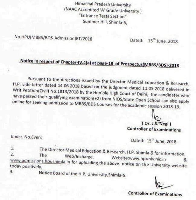 HPU MBBS BDS Admission Notification