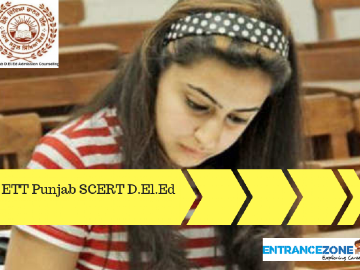 Punjab (PSEB) Class 12th Result 2023- EntranceZone