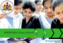 KSEEB SSLC Class 10 Result 2025: Karnataka Class 10th Results KSEEB SSLC Class 10 Result 2024