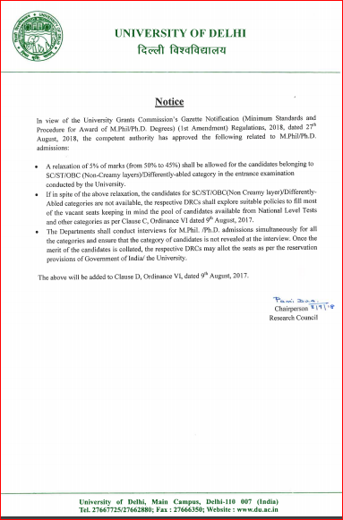 Du M Phil And Phd Admission 21 Application Form Released Admissions