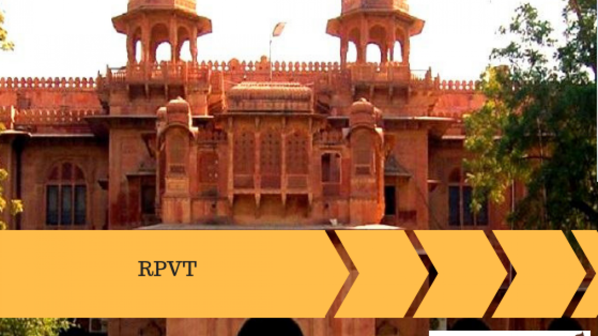 RPVT 2023: Application Form, Eligibility Criteria, Exam Pattern - Admissions RPVT 2023: Application Form, Eligibility Criteria, Exam Pattern - Admissions