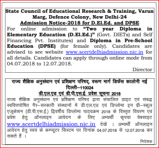 SCERT Delhi Admission Notification 2018