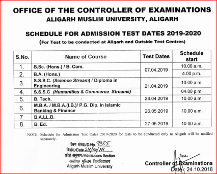 AMU Admission Test Schedule 2019-20