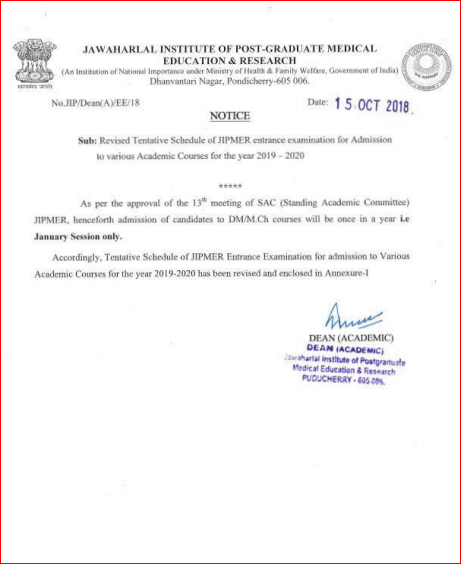 JIPMER Entrance Exam Schedule Notification 2019-20