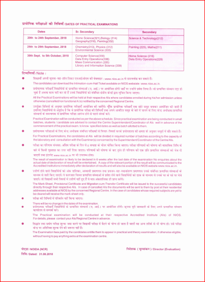 NIOS Date Sheets 10th 12th Board Examination 2