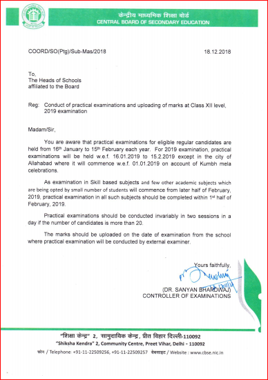 CBSE Practical Exam Notification 2019