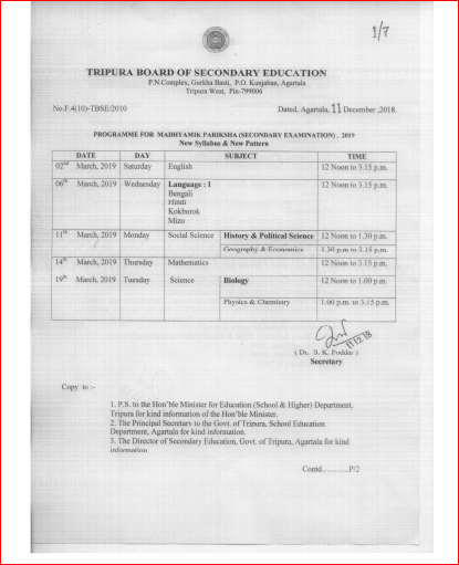 Tripura Board Class 10th Time Table 2019 new syllabus
