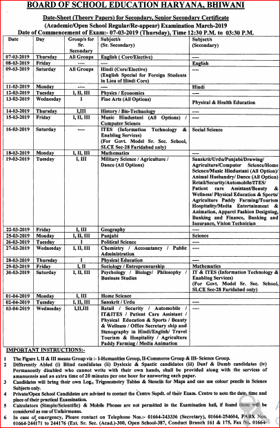 Haryana 10th & 12th Time Table 2019