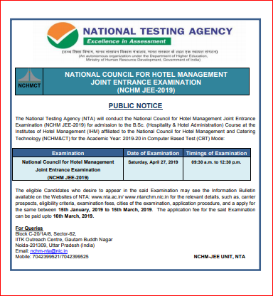 NTA NCHM JEE 2019 Notification
