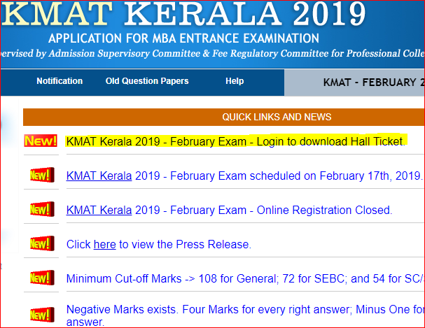 KMAT 2019 Admit Card