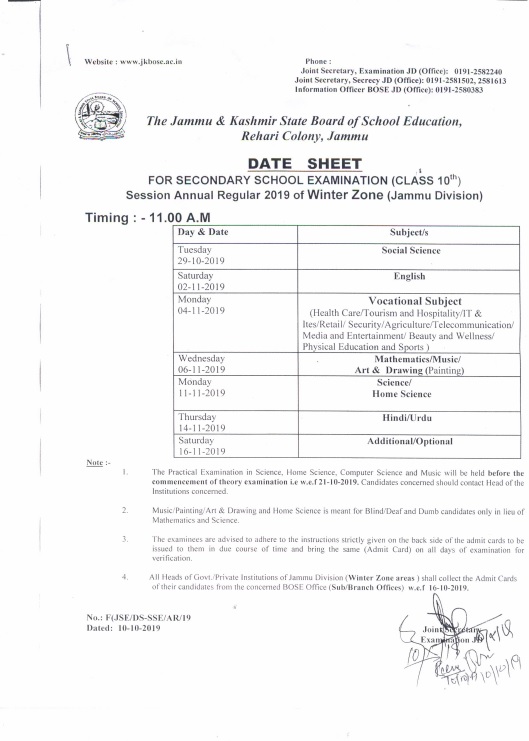 JKBOSE class 10th datesheet winterzone