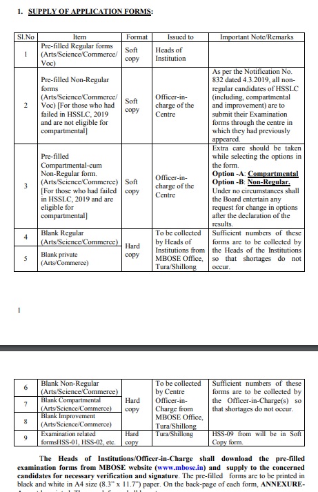 Meghalaya Board Class 12th Registration Brochure