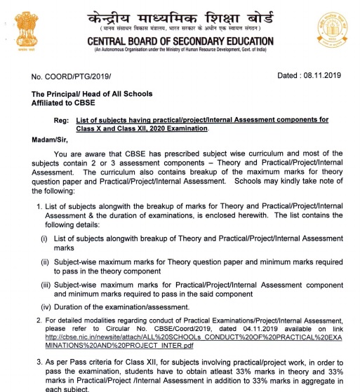 List of Practical/ Theory/ Internal Assessment released by cbse