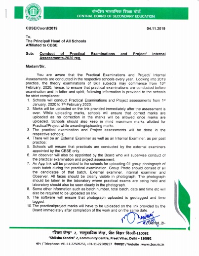 CBSE Practical Exam Notification 2020