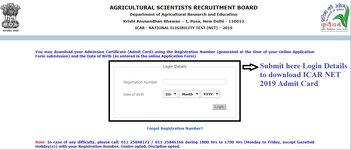 ASRB NET 2019 Admit Card