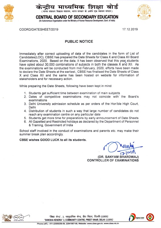 CBSE Time Table Public Notice