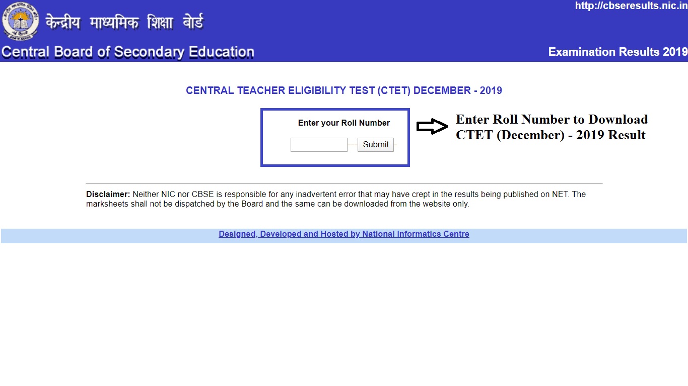 CTET December 2019 Result