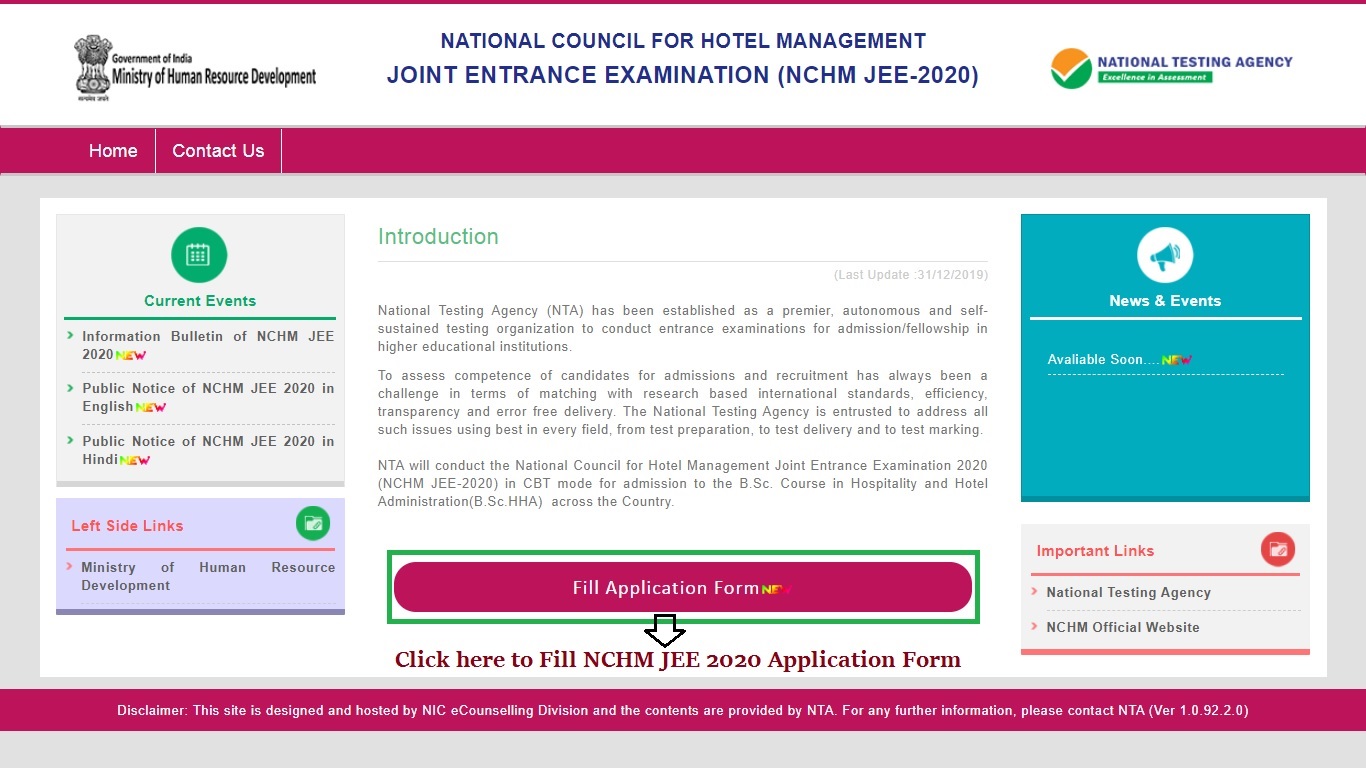 NCHM JEE 2020 Application Form