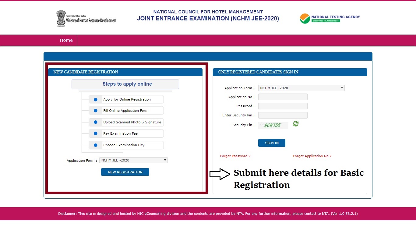 NCHM JEE 2020 Registration Form