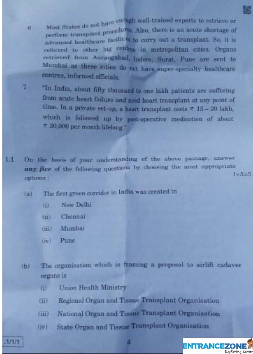 CBSE Class 12 English Board Exam 2023 Solved Question Paper - Admissions