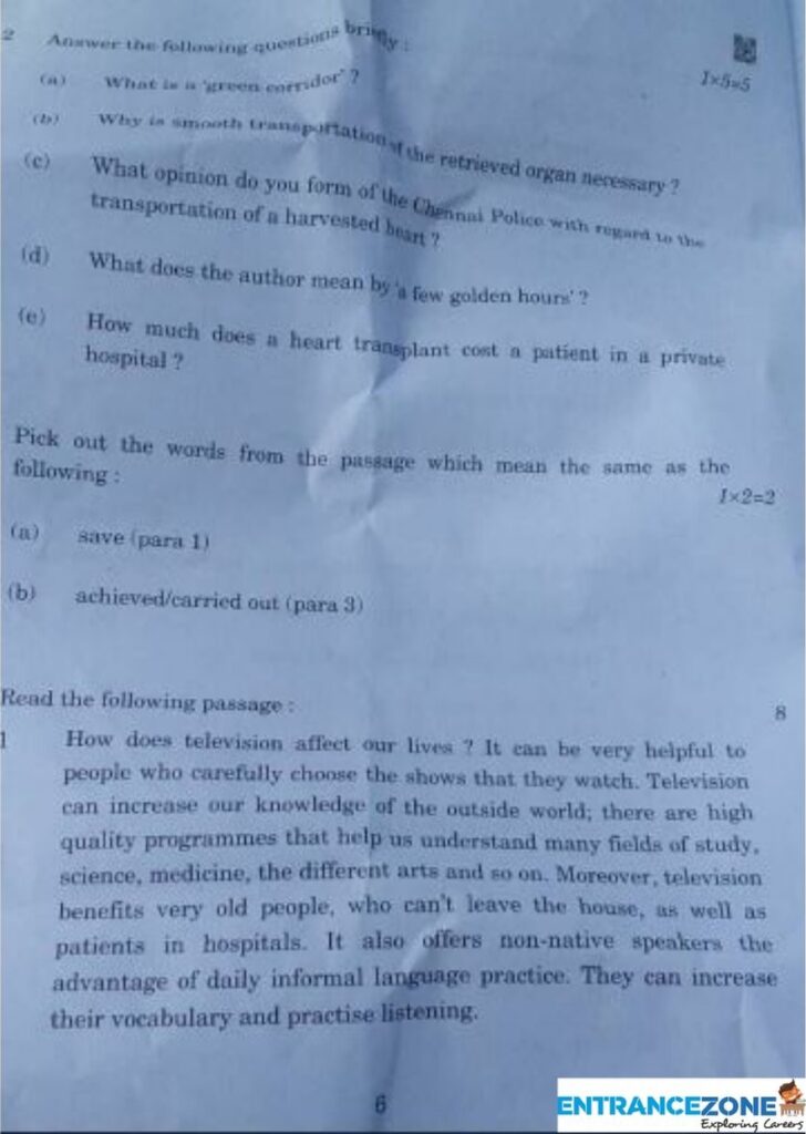 CBSE Class 12 English Board Exam 2023 Solved Question Paper Admissions