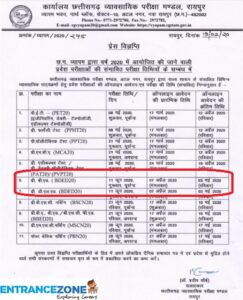 CG Pre B.Ed Notification CG Pre B.Ed Notification