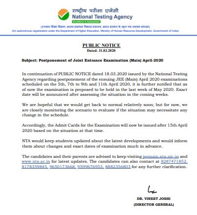 JEE Main New Dates Official Notification 31 March 2020 JEE Main New Dates Official Notification 31 March 2020