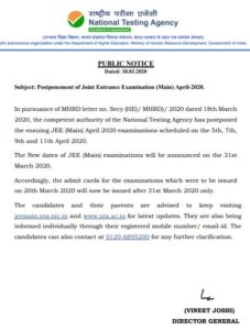 JEE Main Exam Postponed JEE Main Exam Postponed