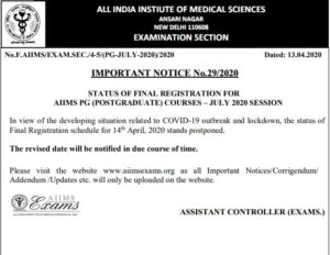 AIIMS PG Public Notice
