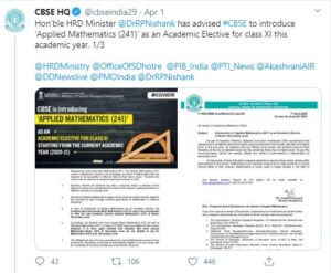 CBSE Update Tweet 2