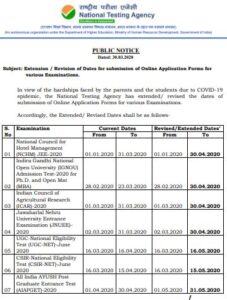 ICAR Application Form Extended
