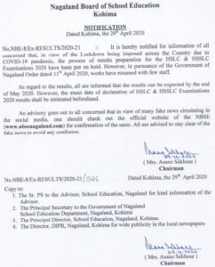 NBSE 2020 Notification NBSE 2020 Notification