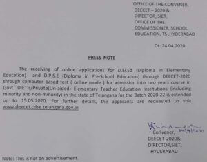 TS DEECET Application Fom extended