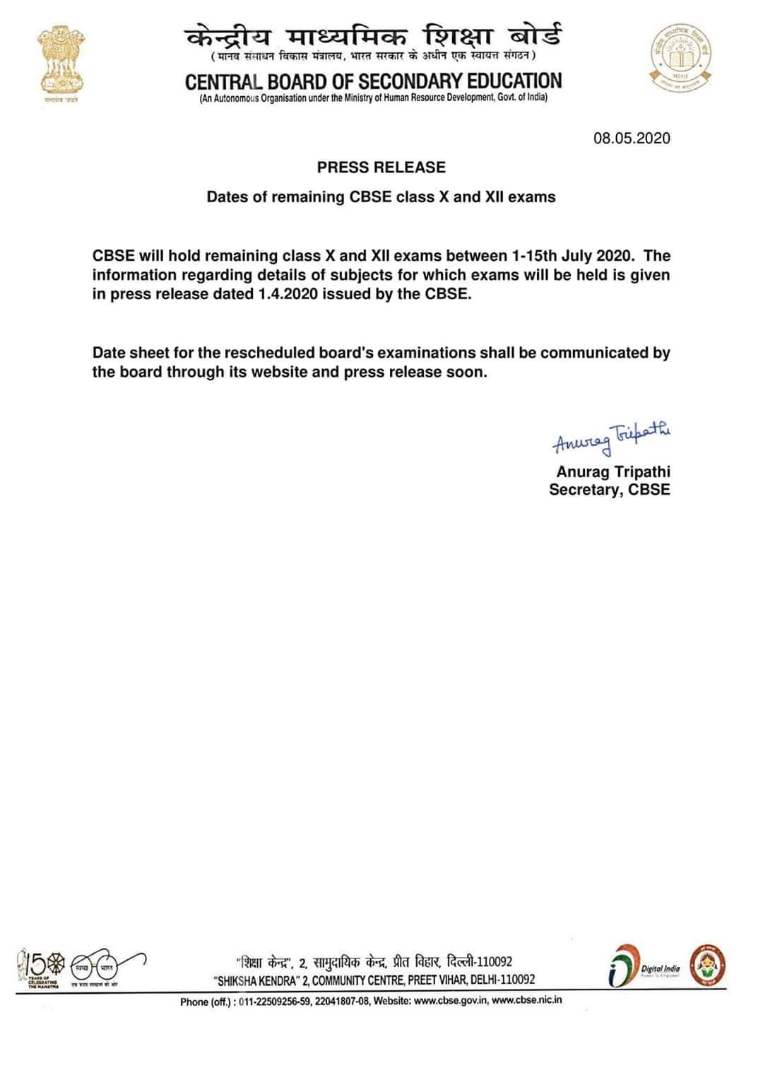 CBSE NEW DATES NOTIFICATION 08 May 2020